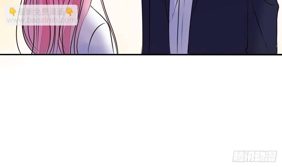 色诱计