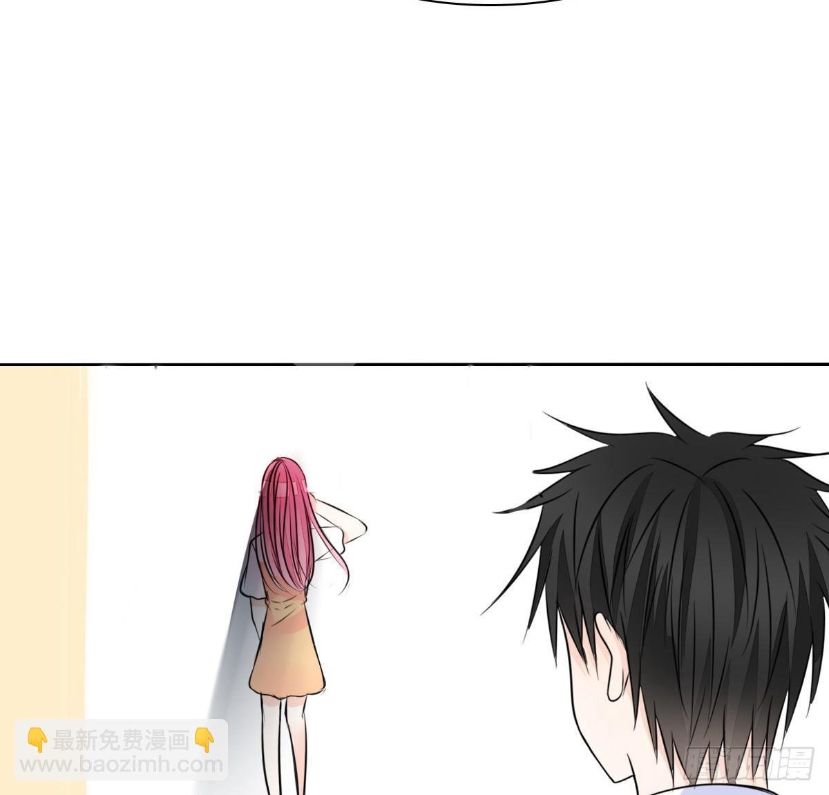 色诱计