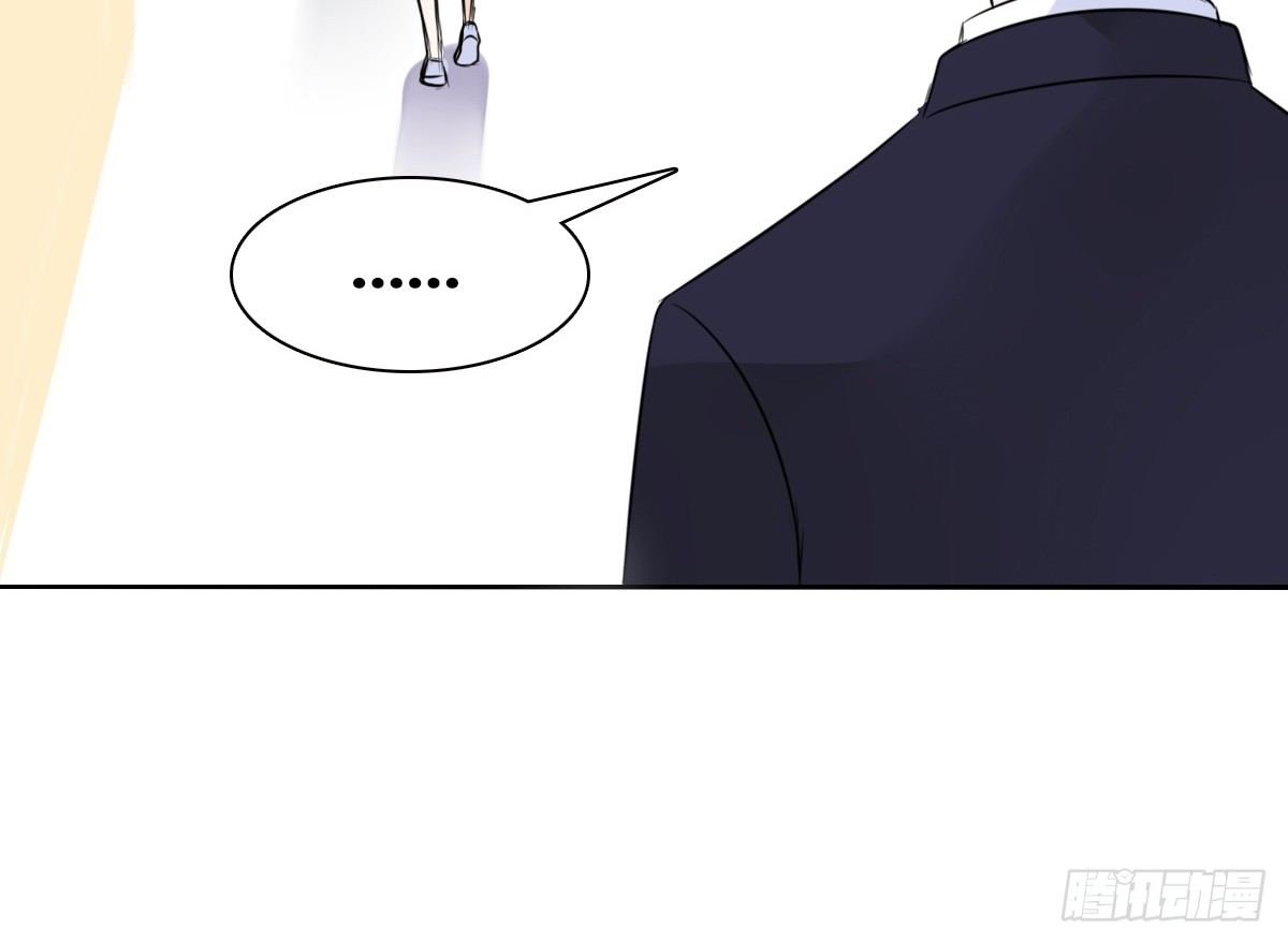 色诱计