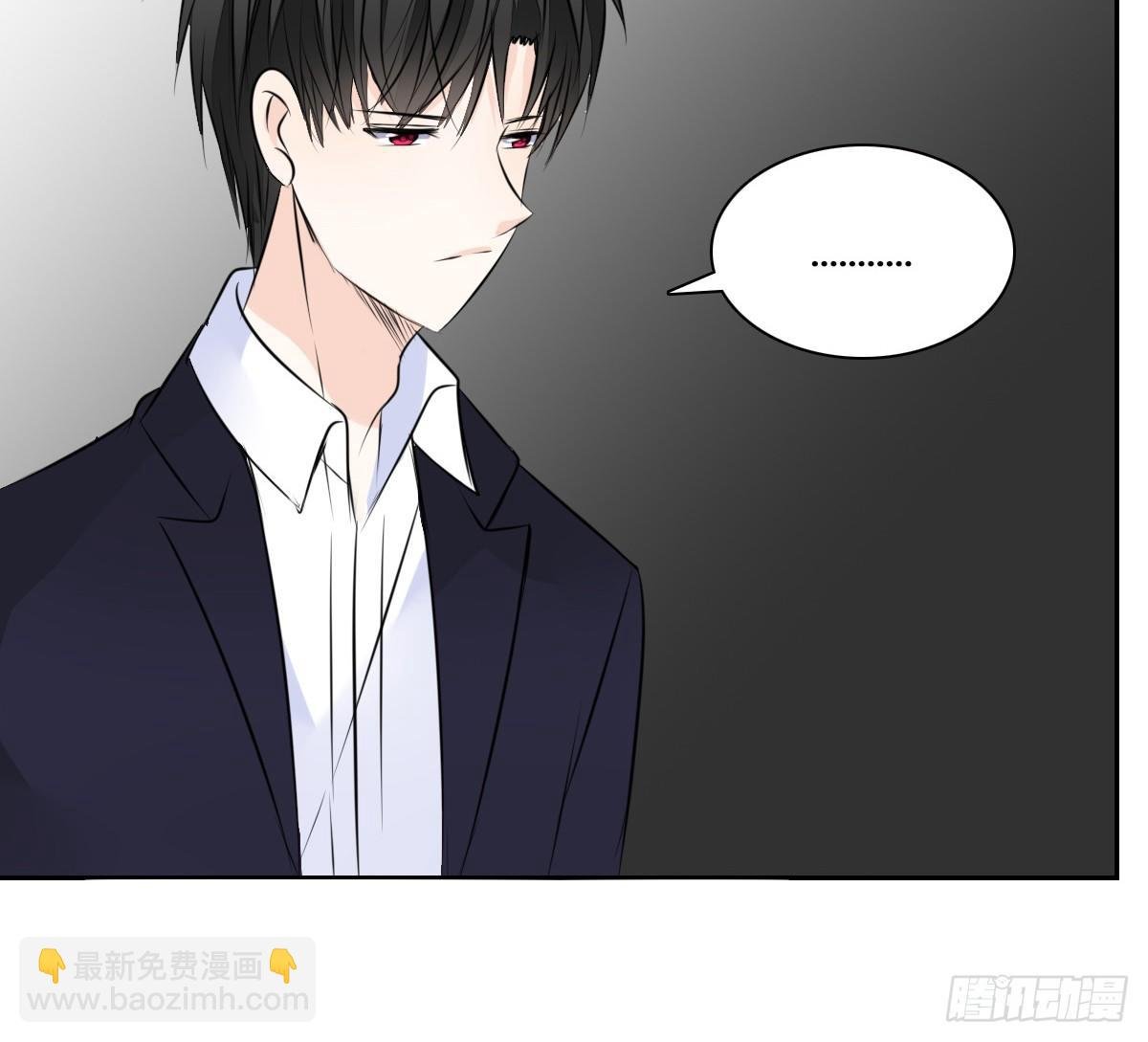 色诱计