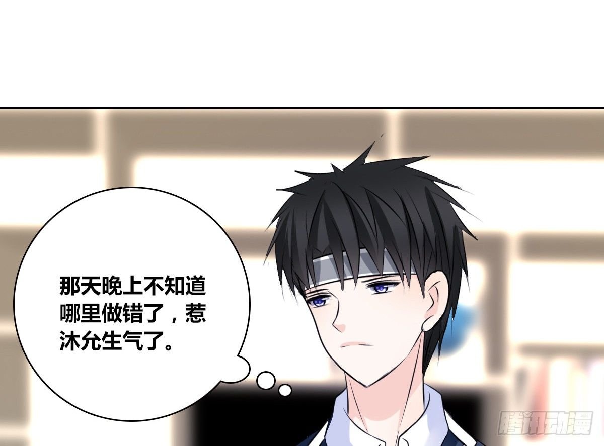 色诱计