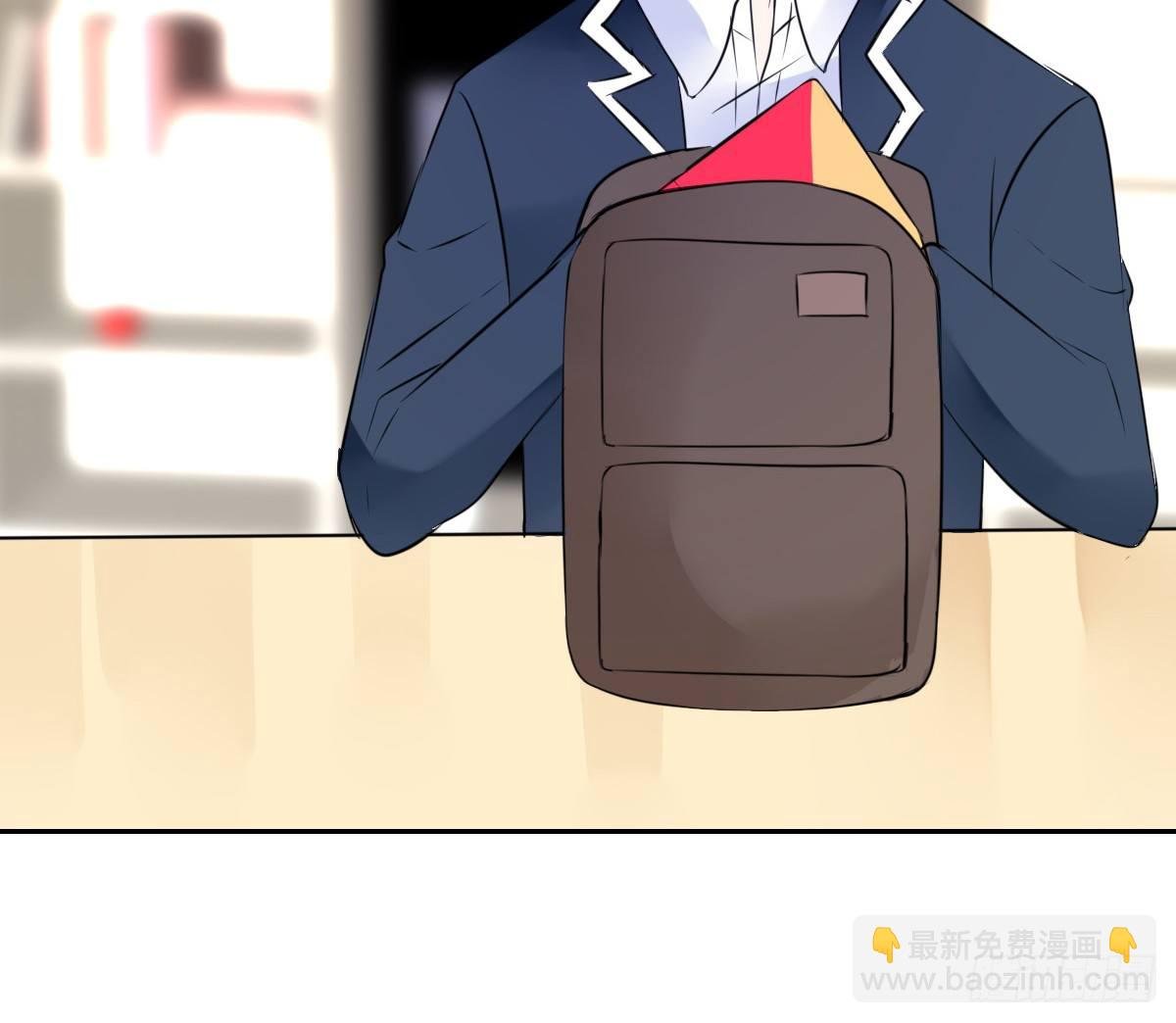 色诱计