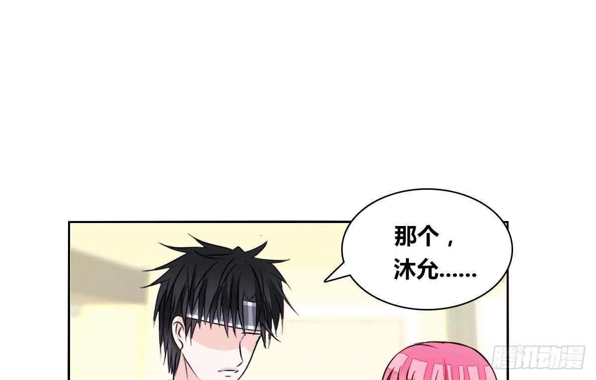 色诱计