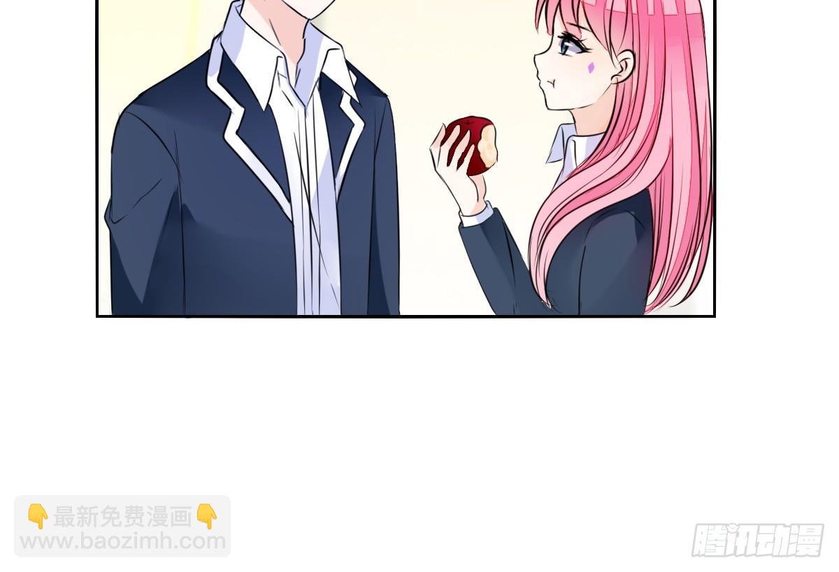 色诱计