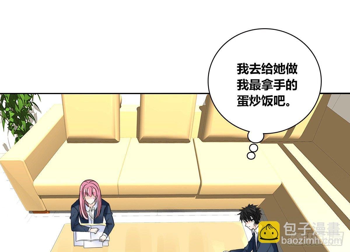我长得好看吗？