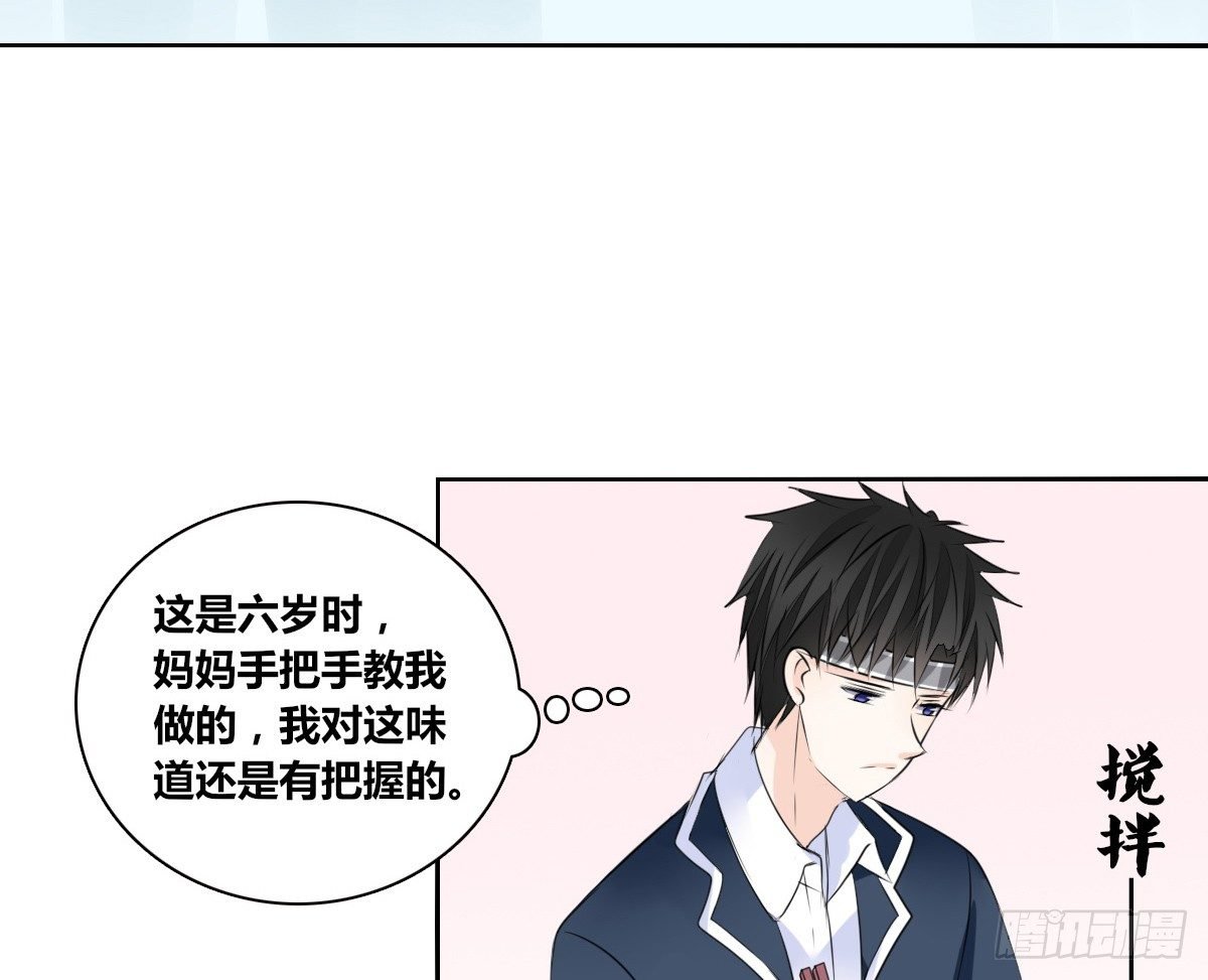 我长得好看吗？