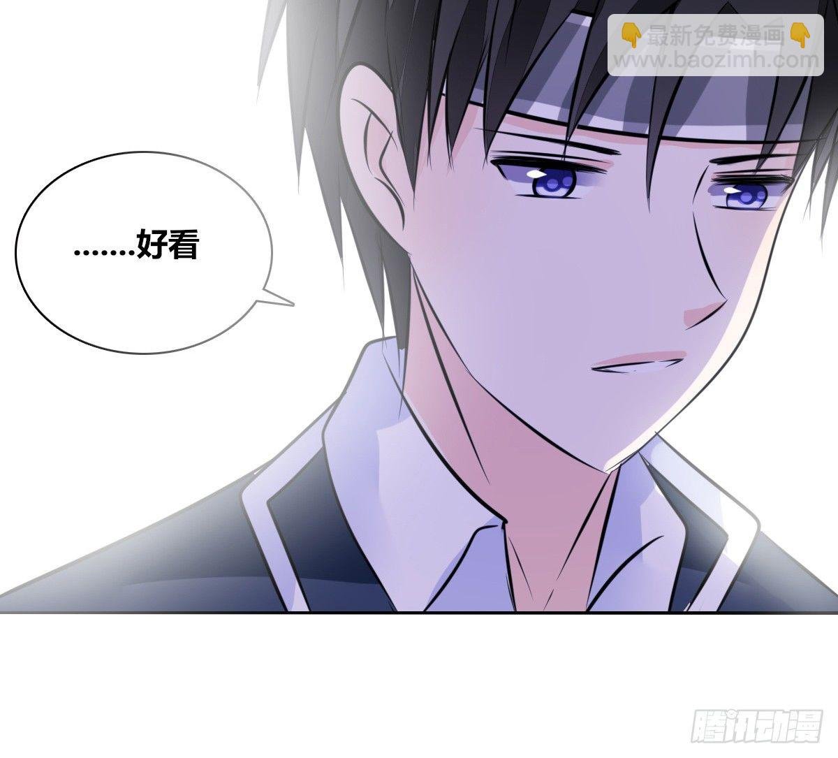 我长得好看吗？