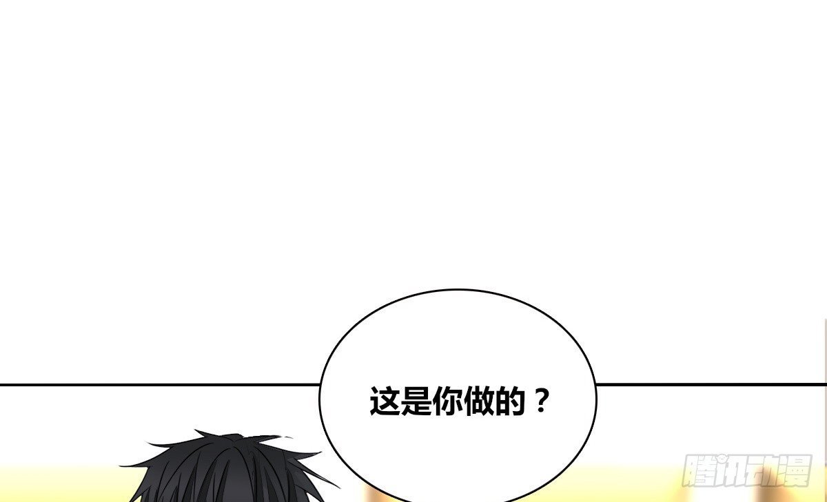 我长得好看吗？