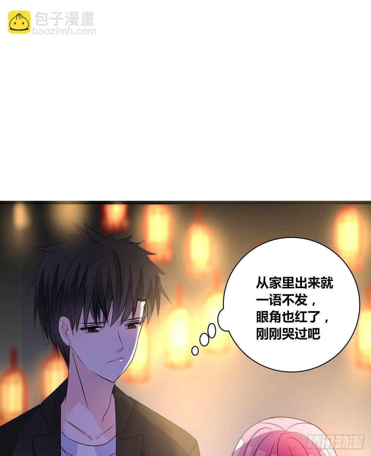 满脑子都是关于你的回忆