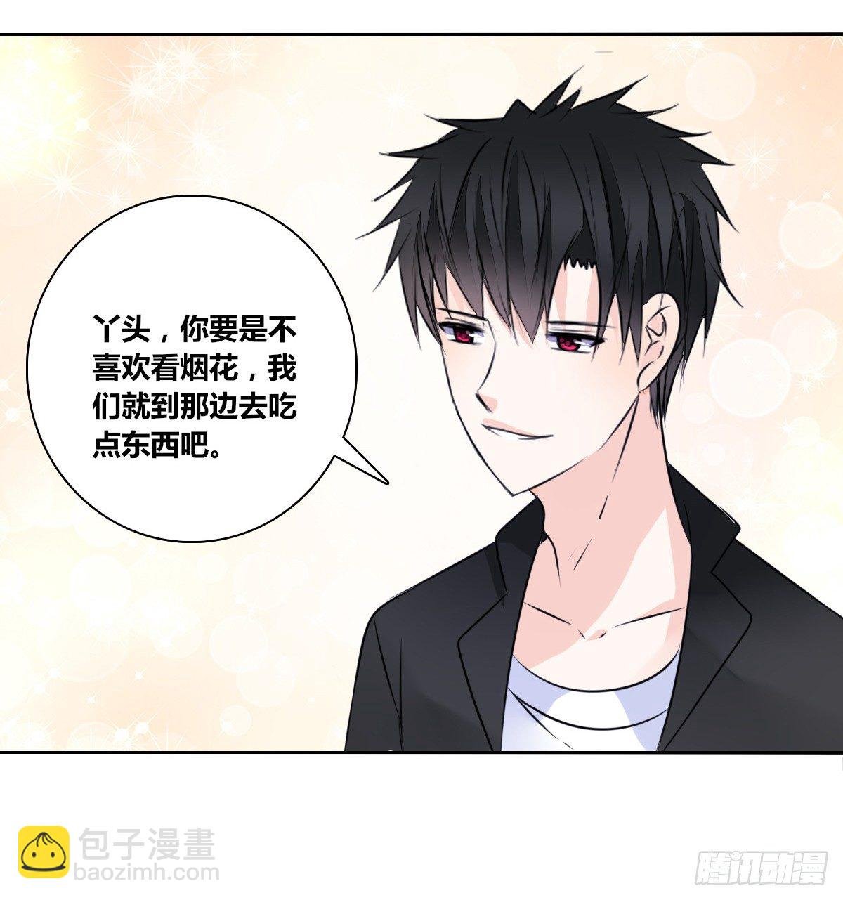 满脑子都是关于你的回忆