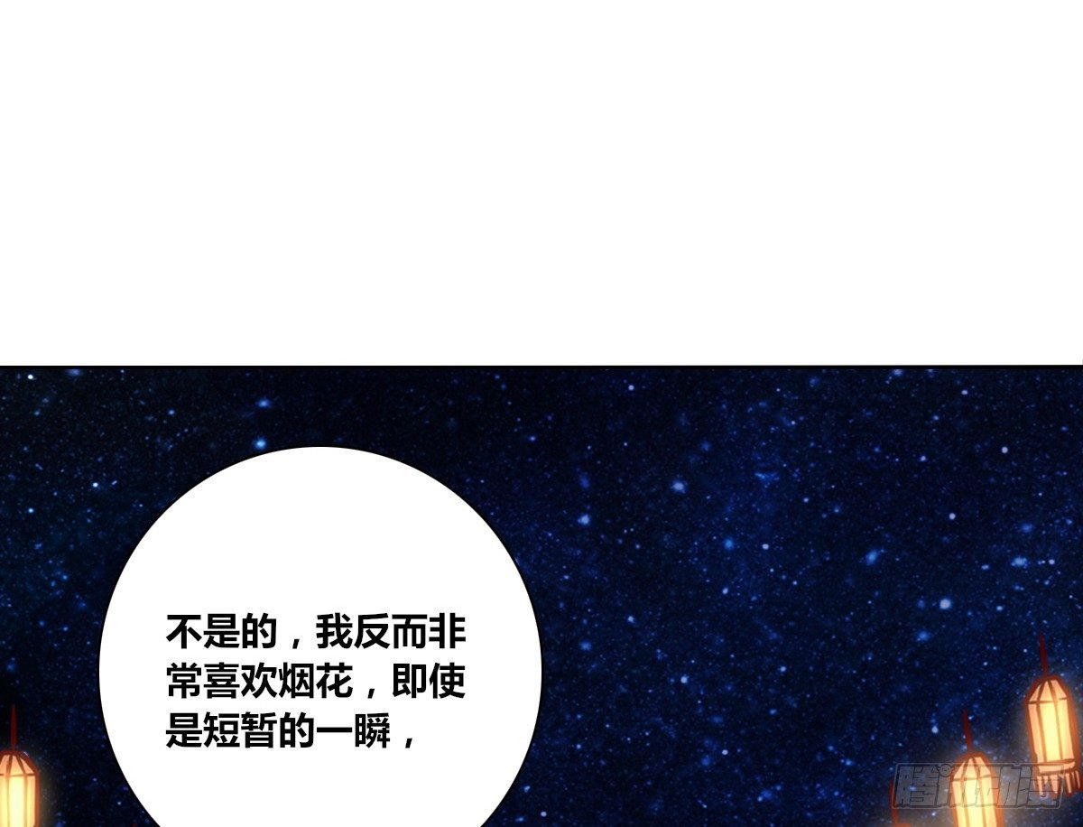 满脑子都是关于你的回忆