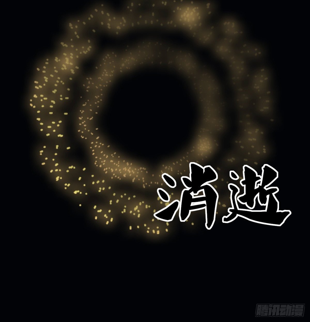 满脑子都是关于你的回忆