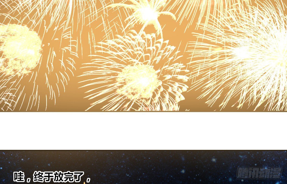 满脑子都是关于你的回忆