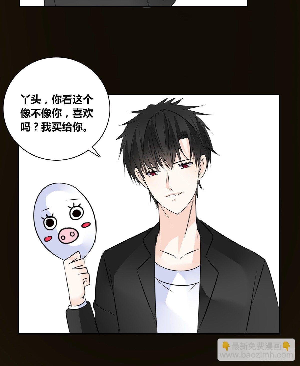 满脑子都是关于你的回忆