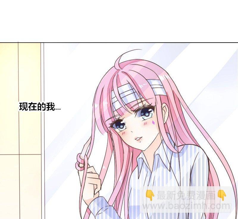 这副身体...和他有什么关系？