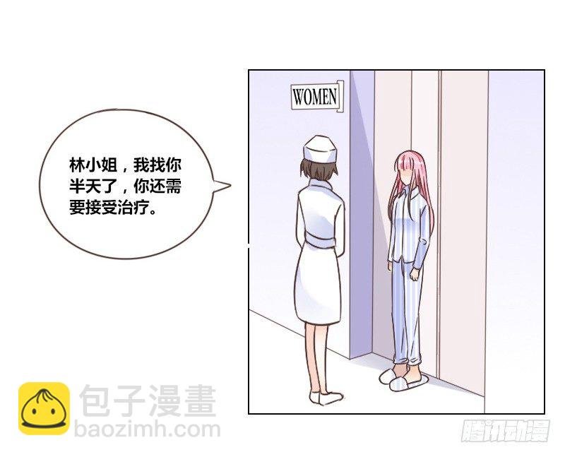 这副身体...和他有什么关系？