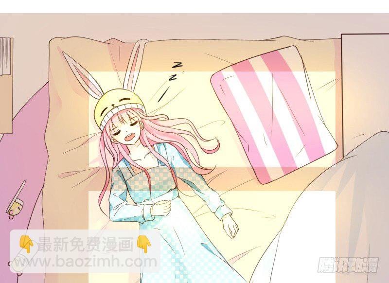 这副身体...和他有什么关系？