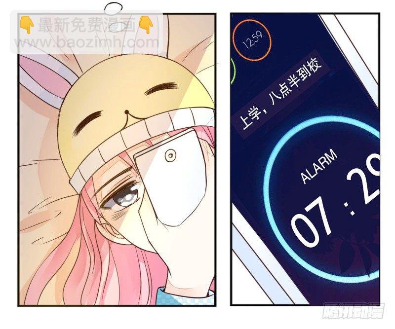 这副身体...和他有什么关系？