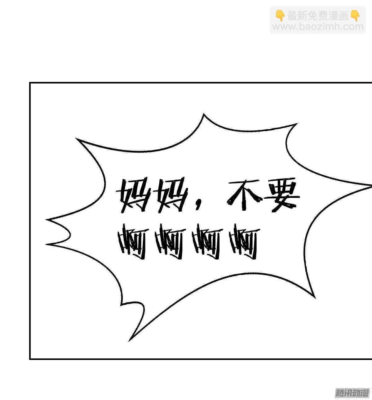小时候的你我他