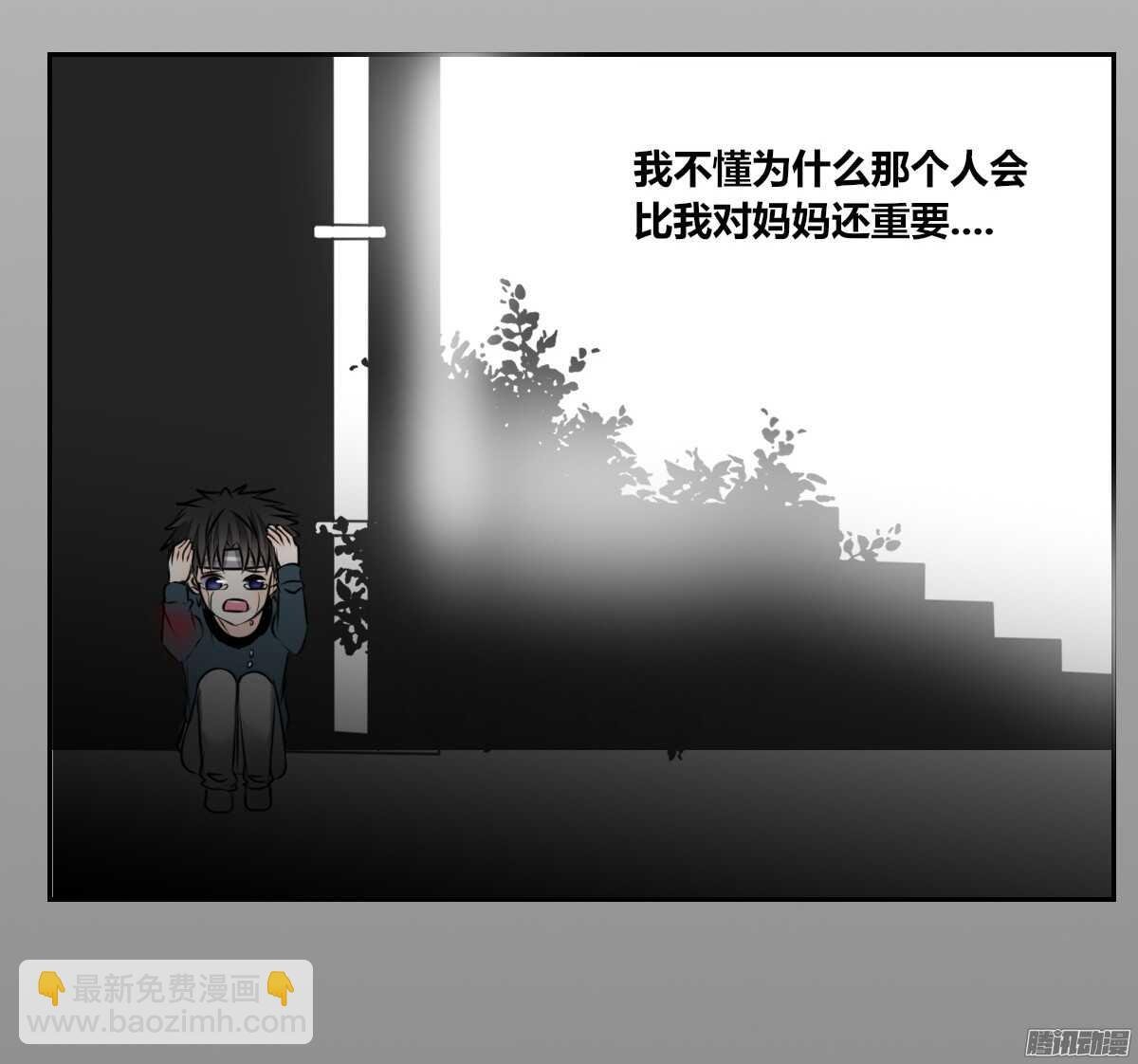 小时候的你我他