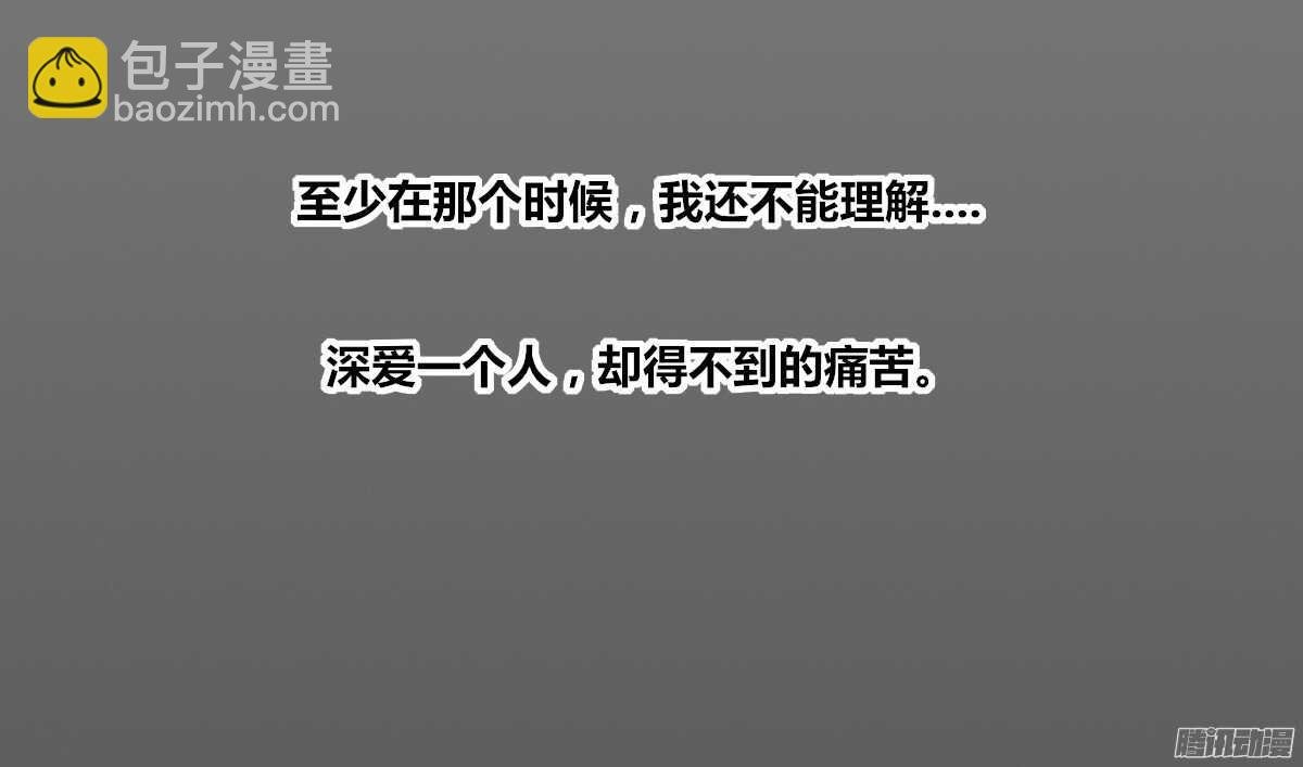 小时候的你我他
