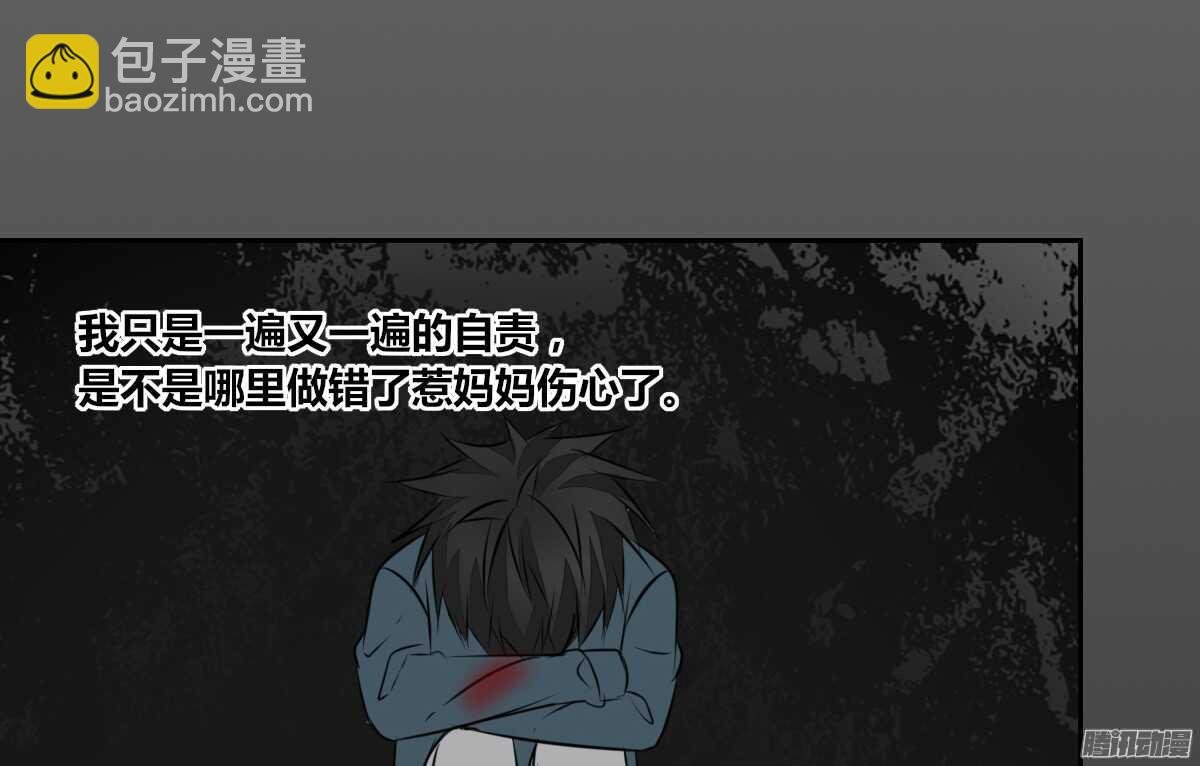 小时候的你我他