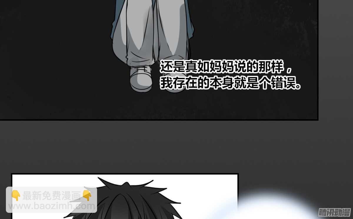 小时候的你我他