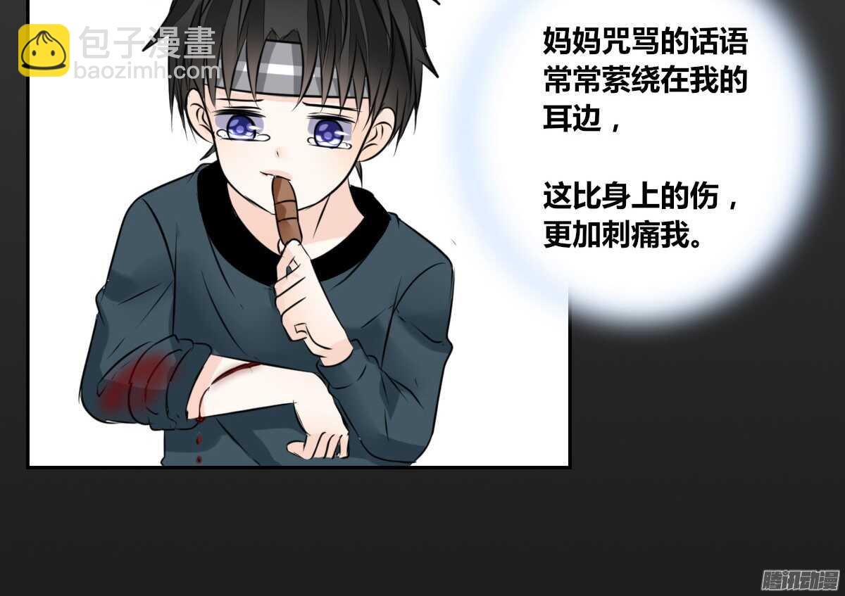 小时候的你我他