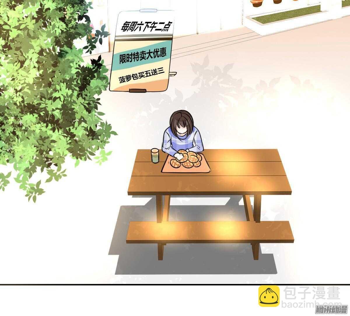 小时候的你我他