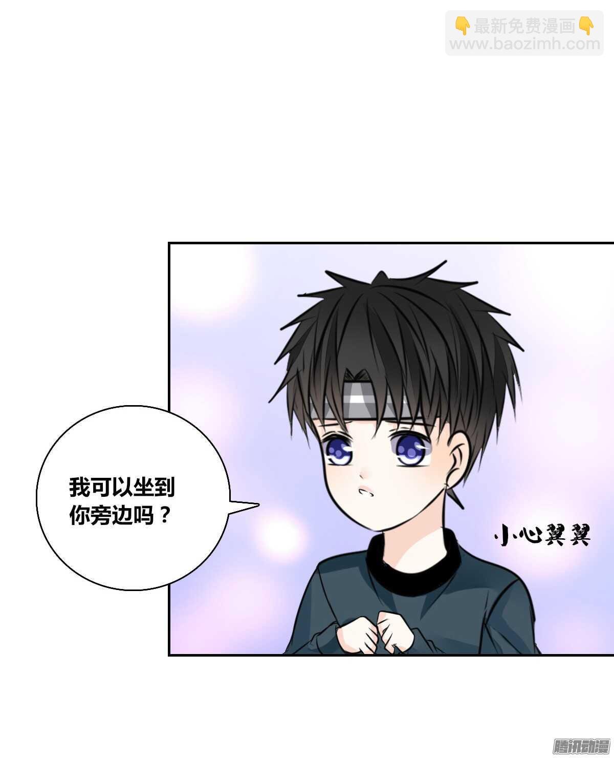 小时候的你我他