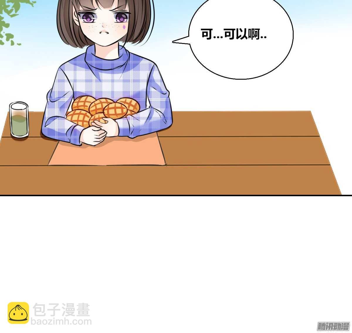 小时候的你我他