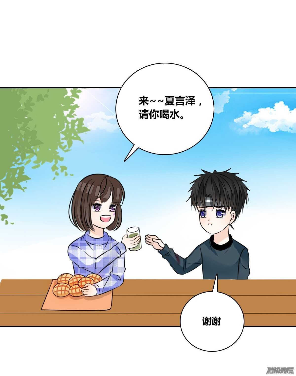 小时候的你我他