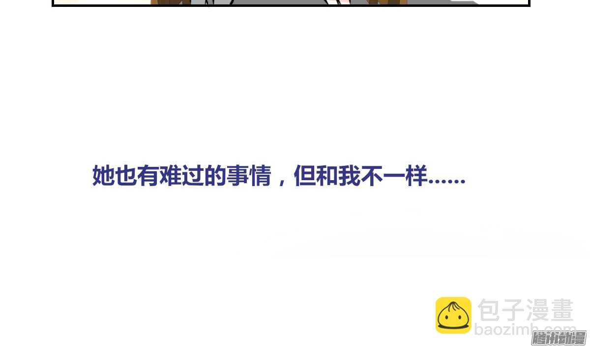 小时候的你我他