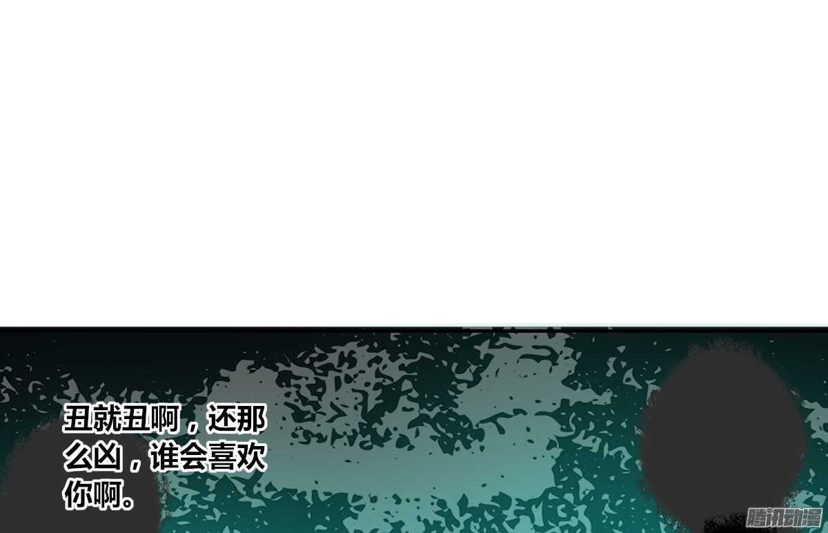 小时候的你我他