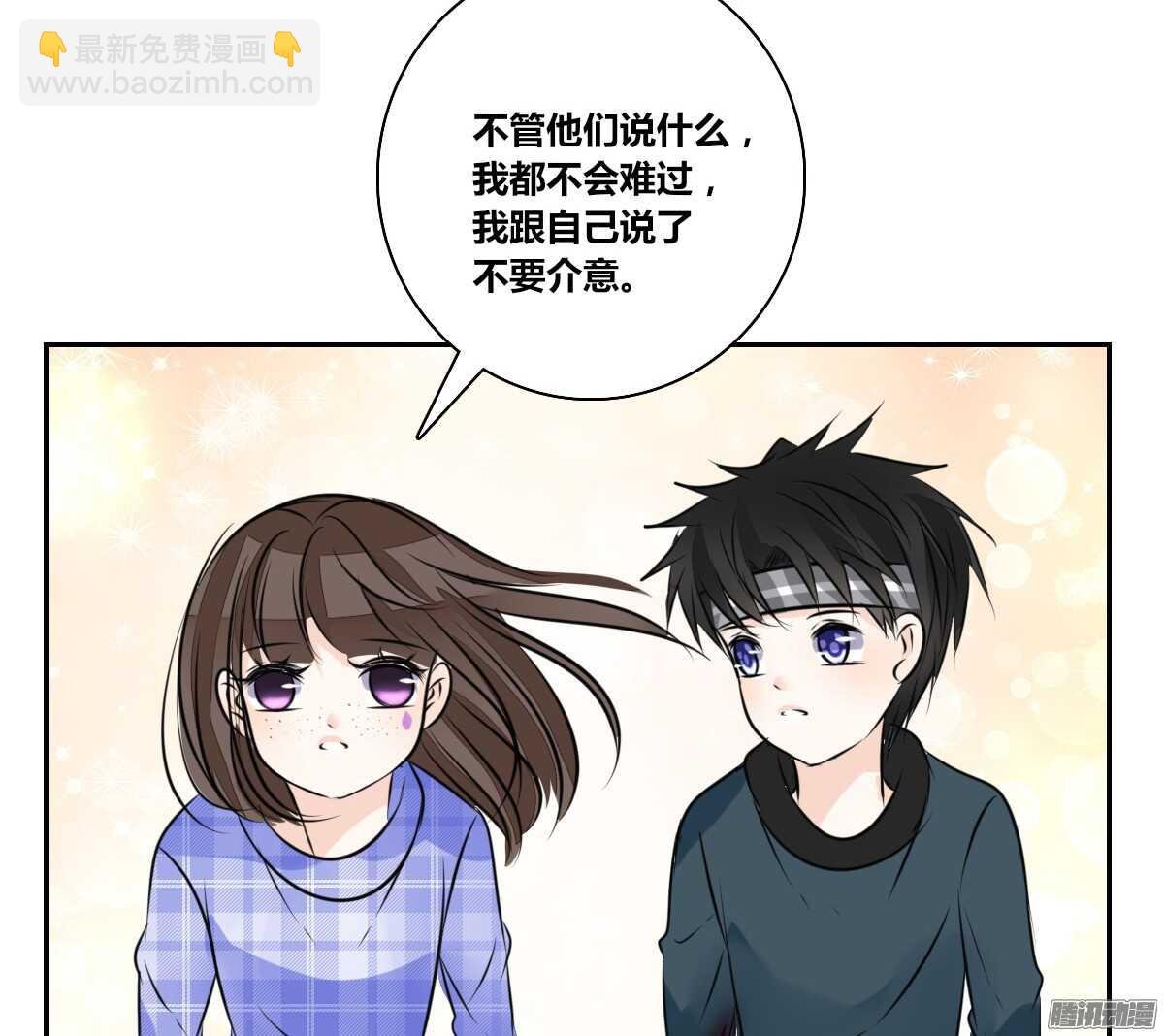 小时候的你我他