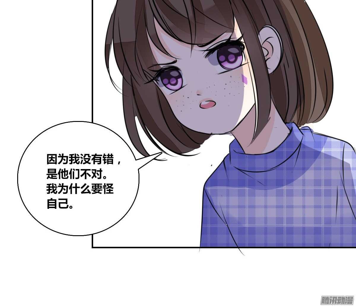 小时候的你我他