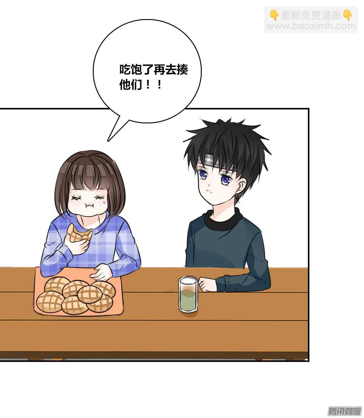 小时候的你我他