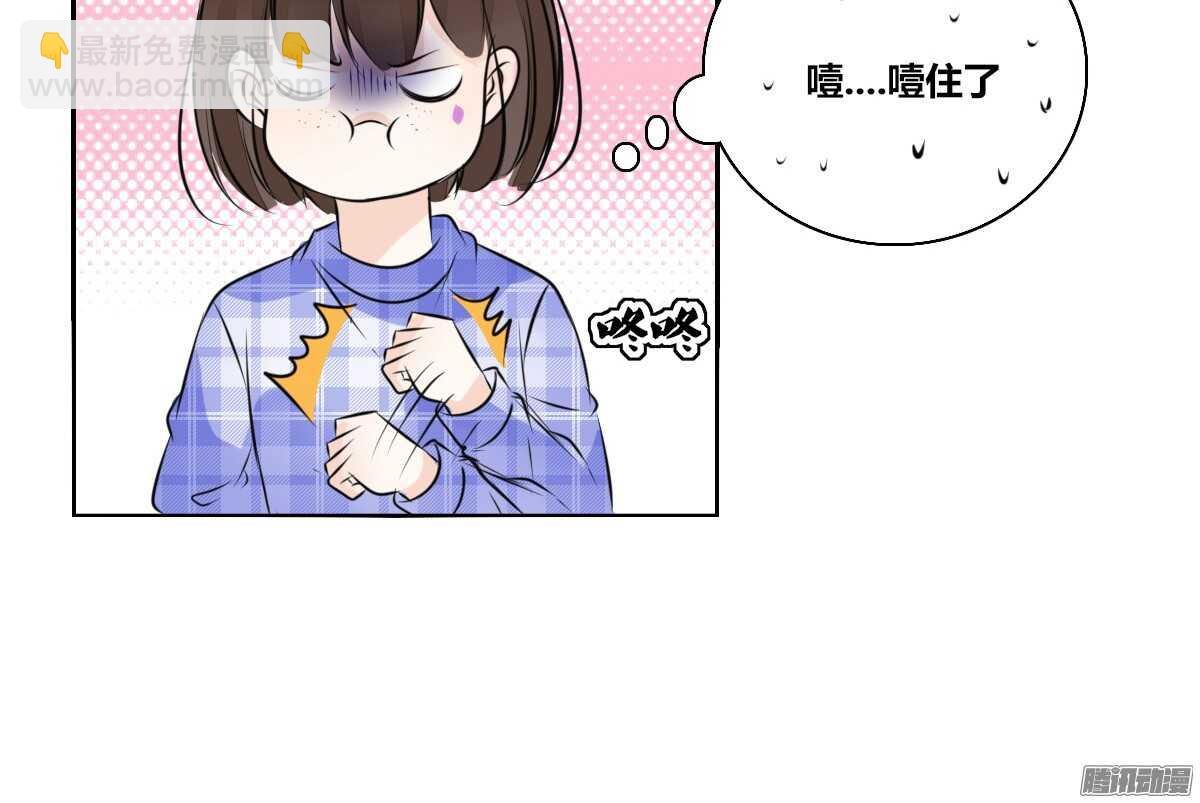 小时候的你我他