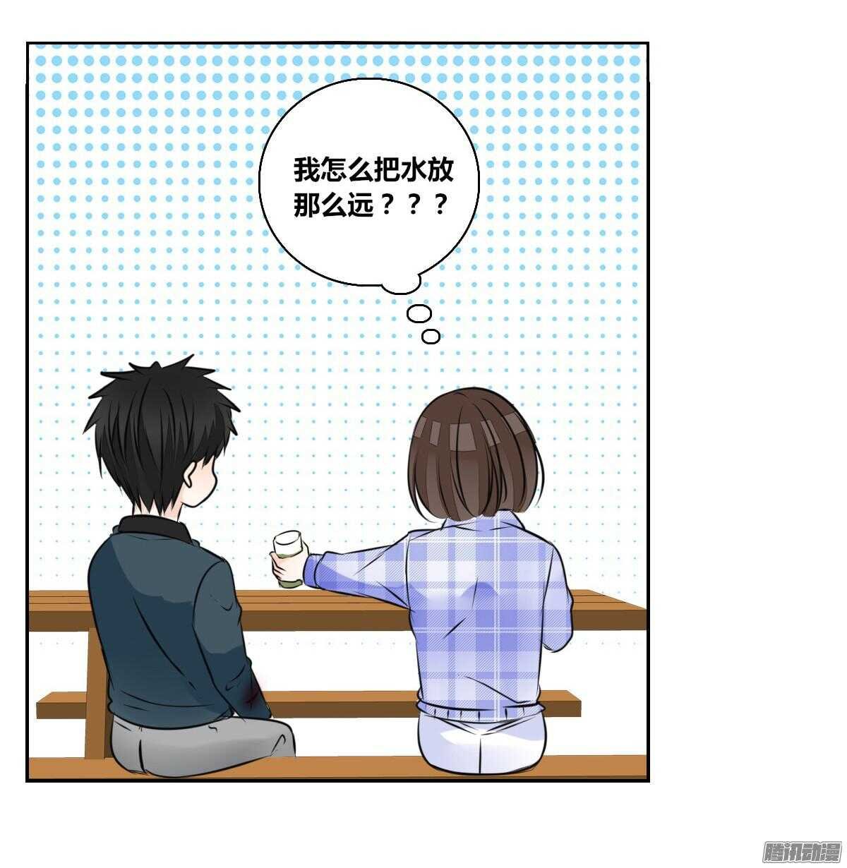 小时候的你我他