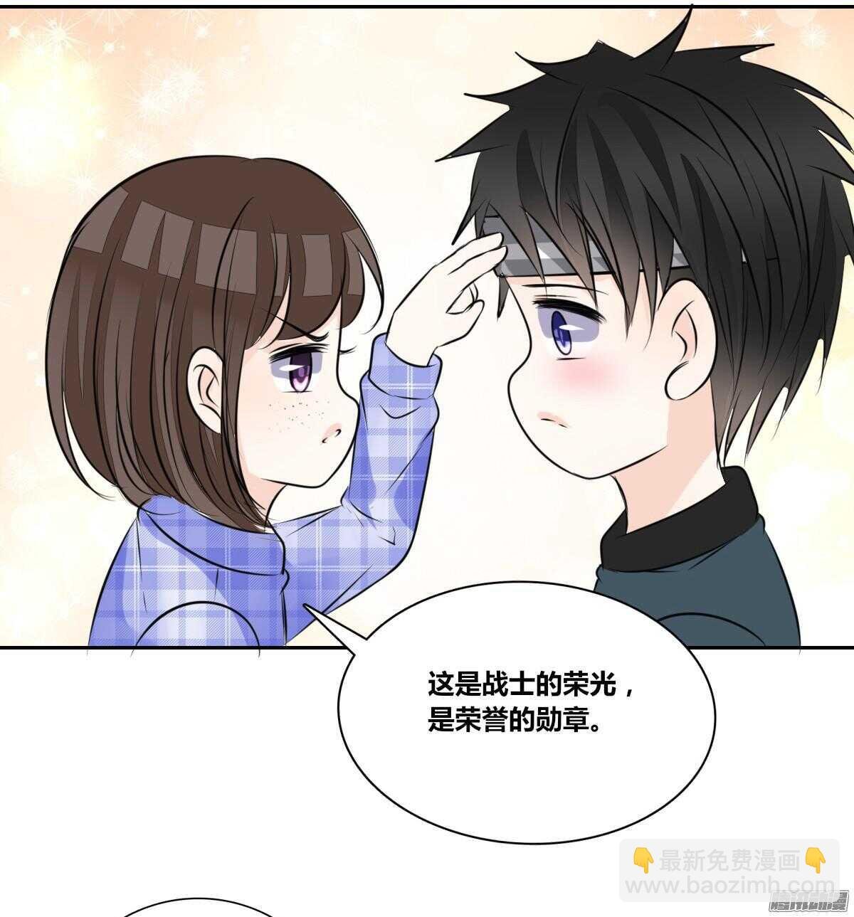 小时候的你我他