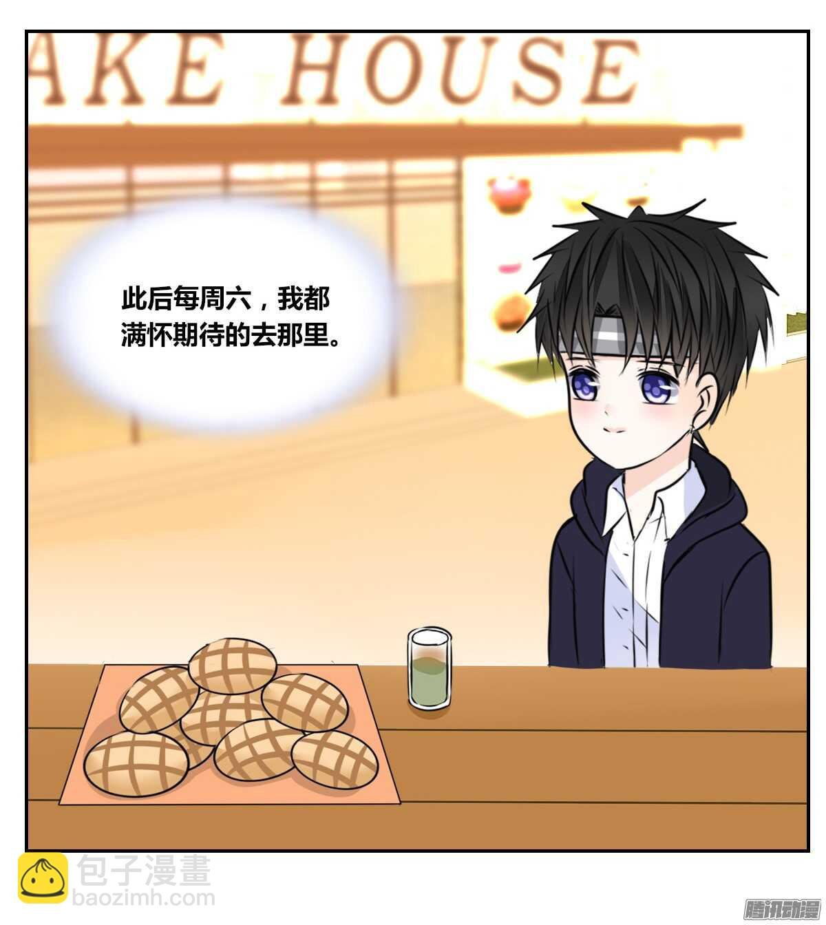 小时候的你我他