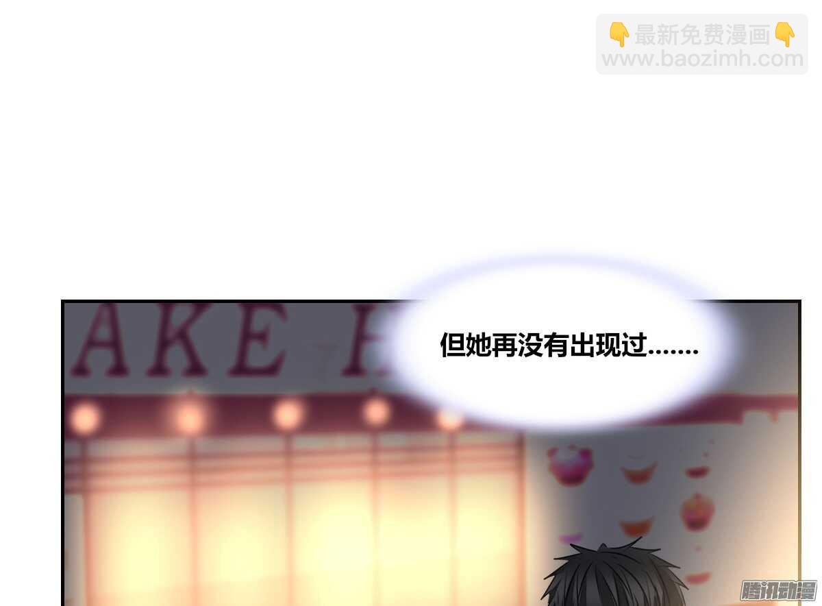小时候的你我他