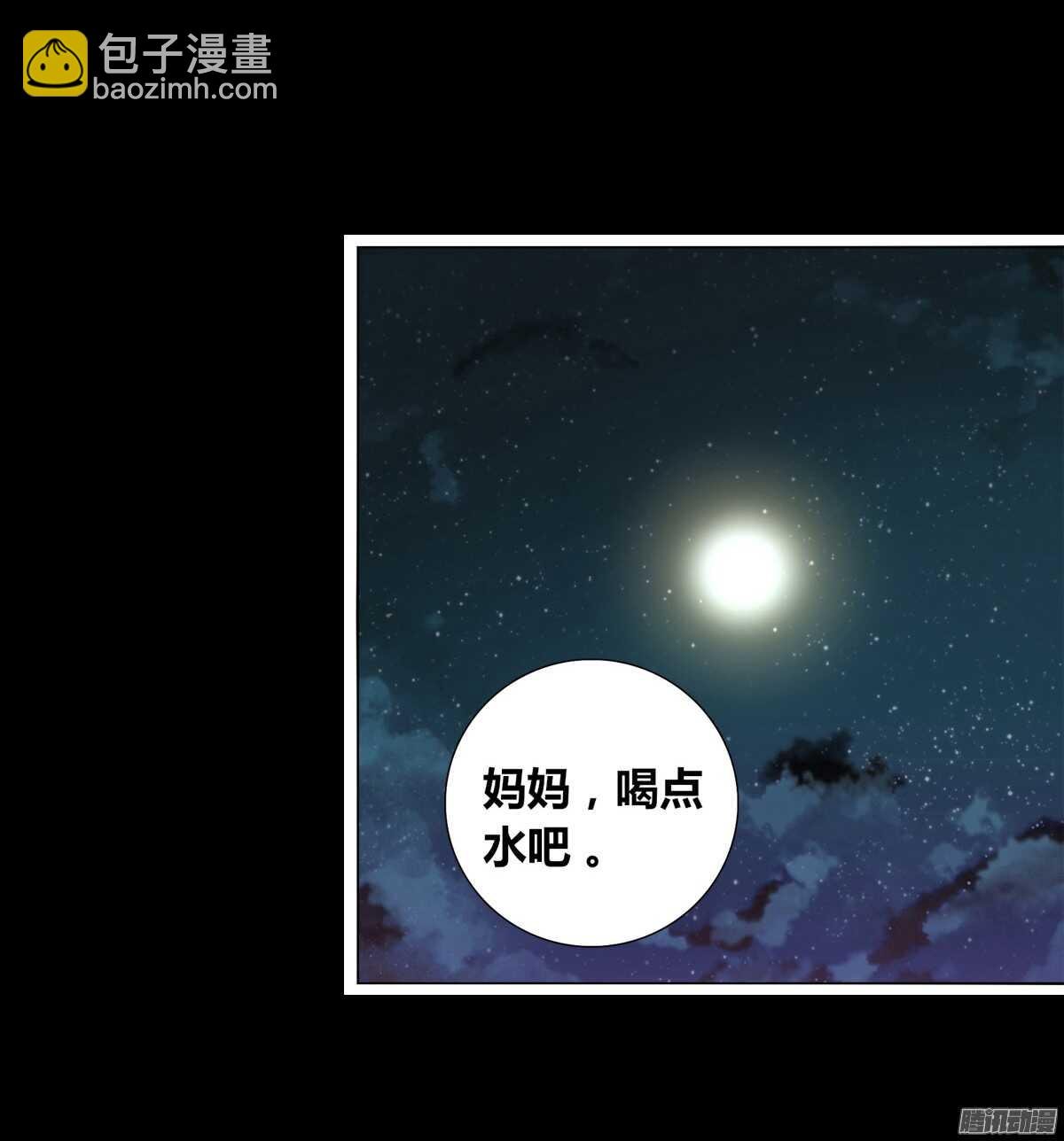 小时候的你我他