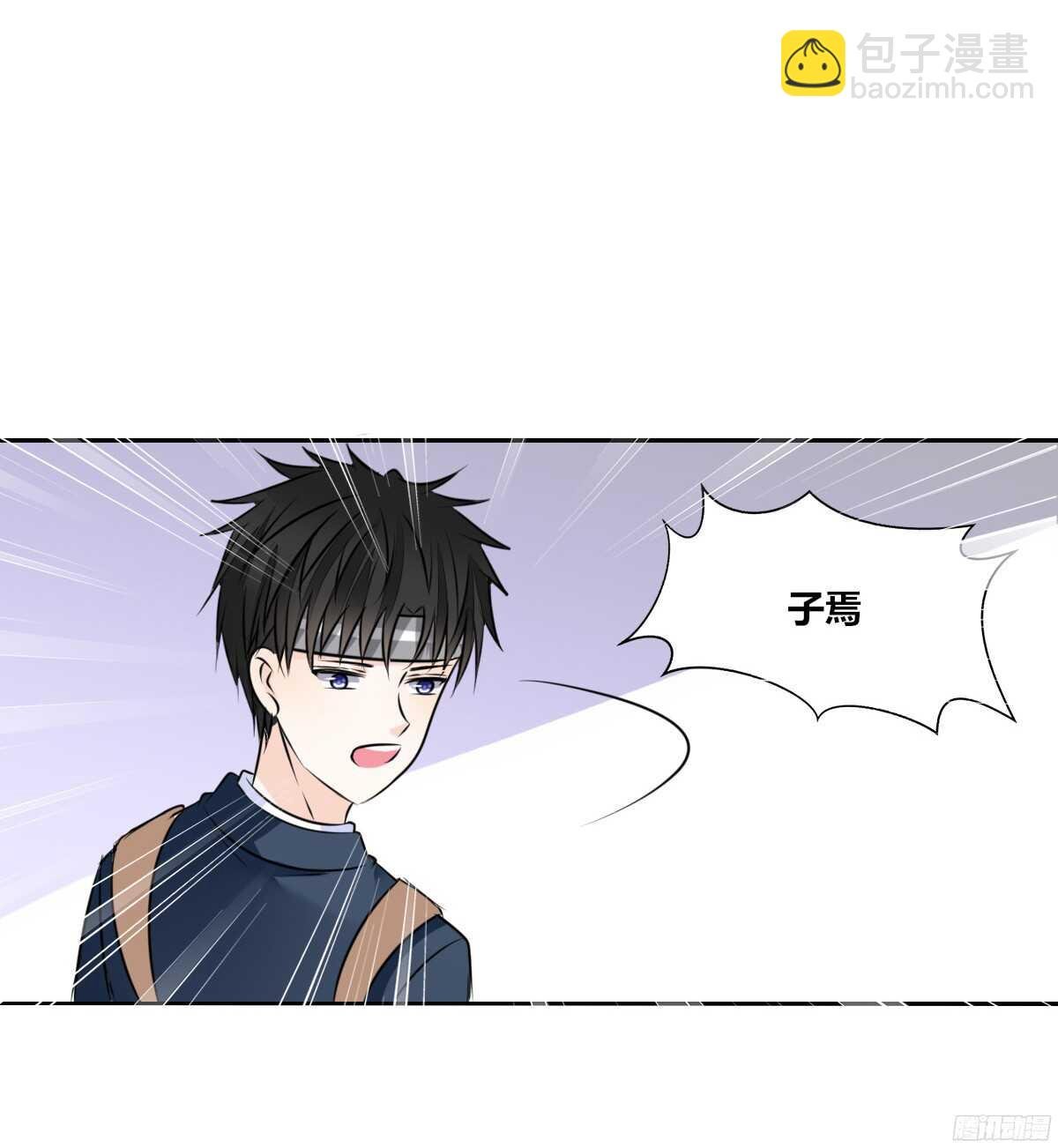 幸福...就是你俩的模样