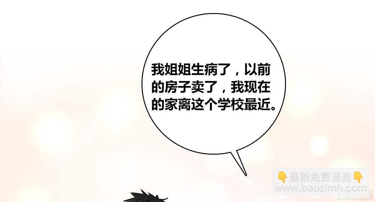 幸福...就是你俩的模样
