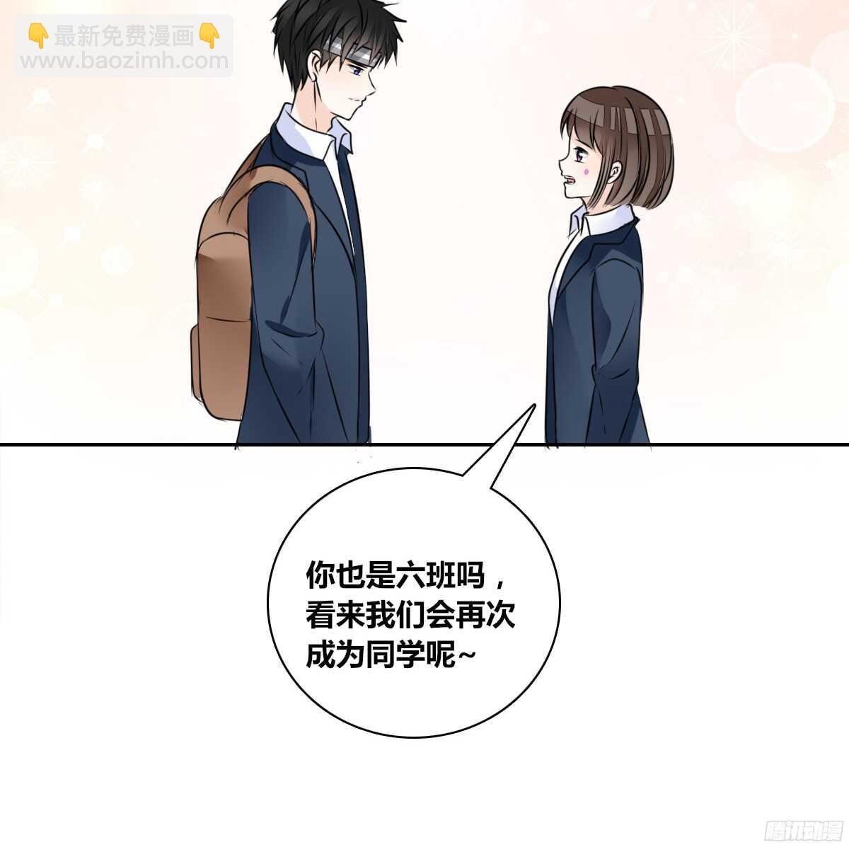 幸福...就是你俩的模样