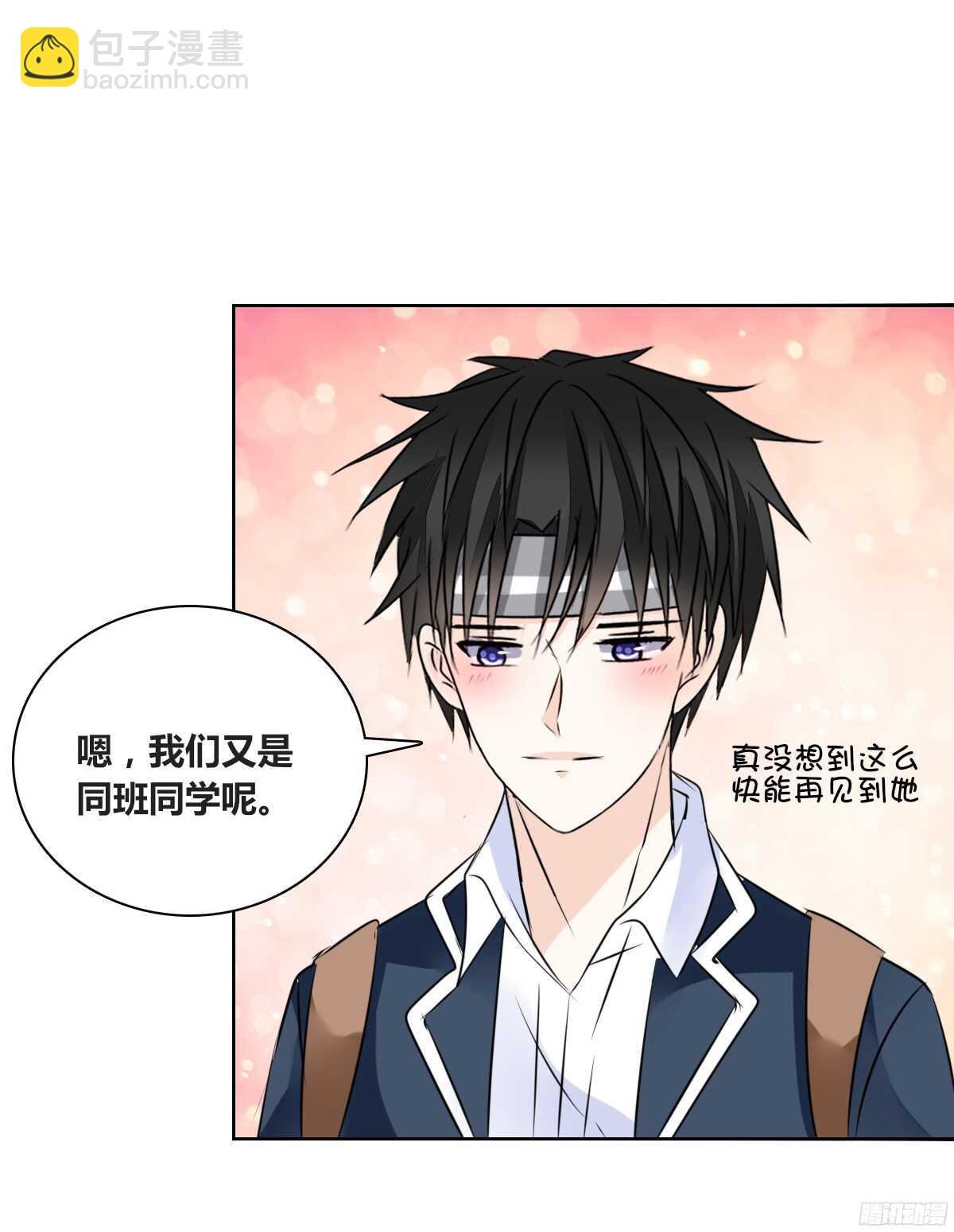 幸福...就是你俩的模样