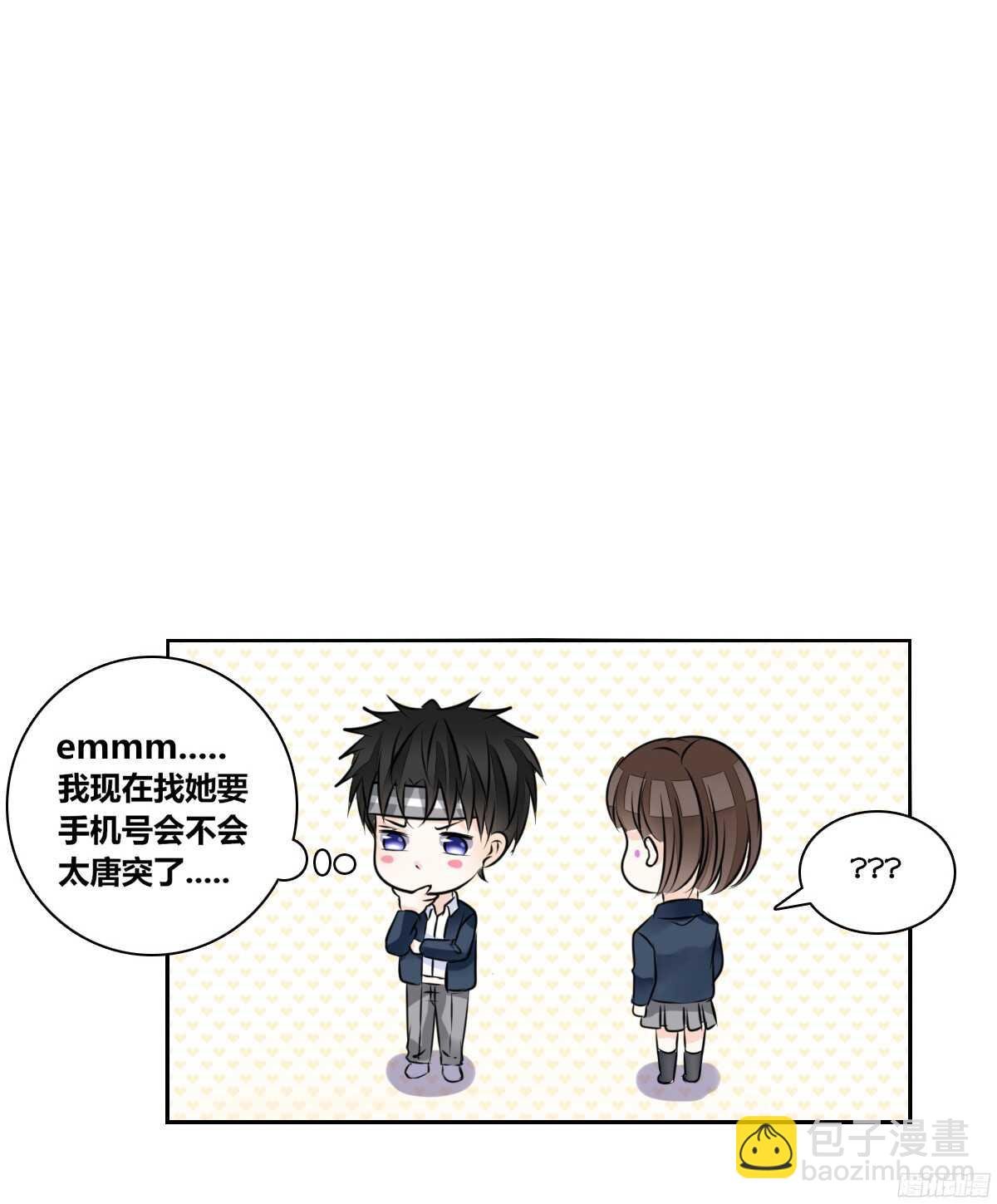 幸福...就是你俩的模样