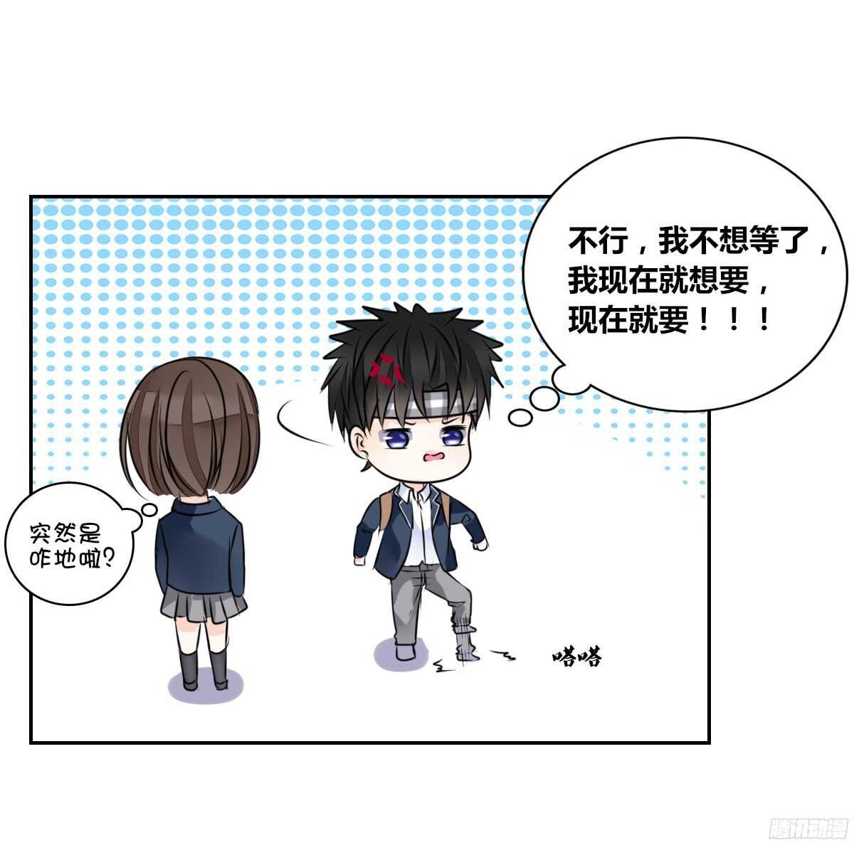 幸福...就是你俩的模样