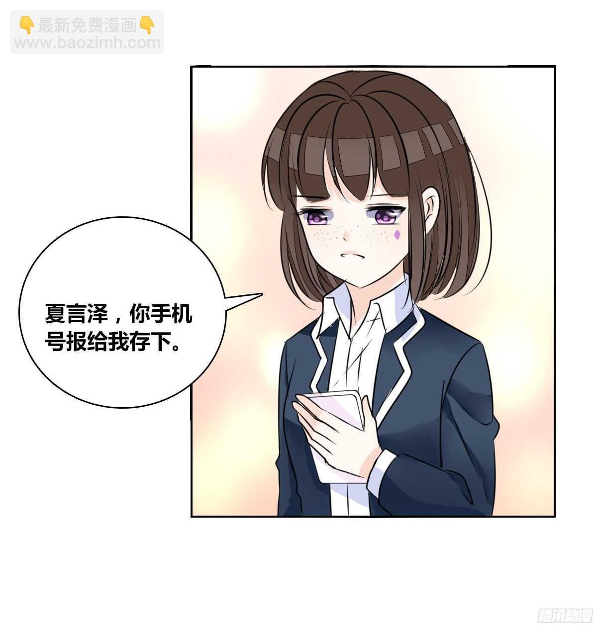 幸福...就是你俩的模样